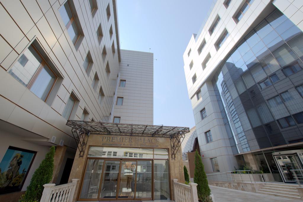 Premier Palace Spa Hotel Bucarest Esterno foto The main entrance of the hospital